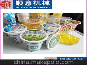 奶制品機械供應(yīng)、價格及批發(fā)市場全解析