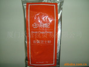 廈門坎培拉貿易 優質乳制品產品列表與一站式批發進出口服務