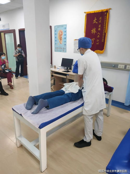 夜間門診為民解憂,潤心服務為群眾保駕護航