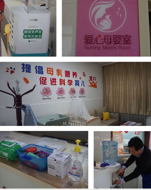 慶陽(yáng)市中醫(yī)醫(yī)院門診部 以“三優(yōu)”服務(wù)，全心呵護(hù)您的健康