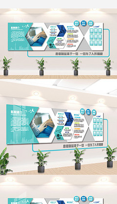 專業(yè)醫(yī)美診所 個(gè)性化服務(wù)，定制您的專屬美麗