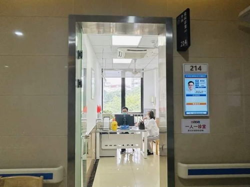 家門口的便利 診所如何為社區居民提供便捷外科小手術服務